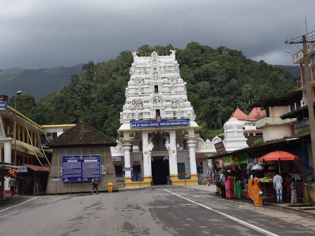 Kukke Shree Subrahmanya Temple - Sangameshwara Travels - Taxi Mangalore